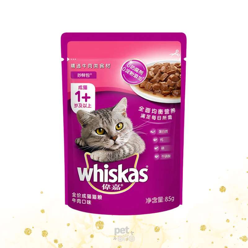 Pate cho mèo vị nước sốt thịt bò WHISKAS Beef Flavour Sauce